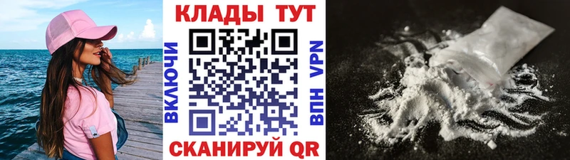 Где можно купить наркотики Ленинск Галлюциногенные грибы  omg онион  Конопля  ГАШИШ 