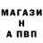 Метадон methadone Merik