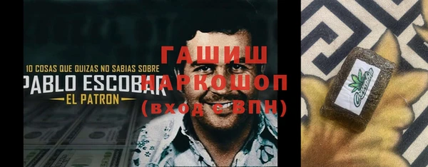 мефедрон мука Алзамай