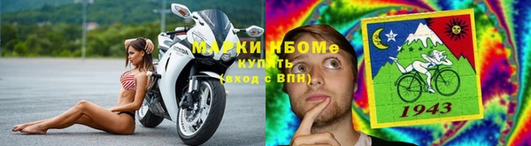 кокаин Алексеевка