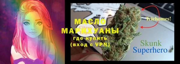 кокаин Алексеевка