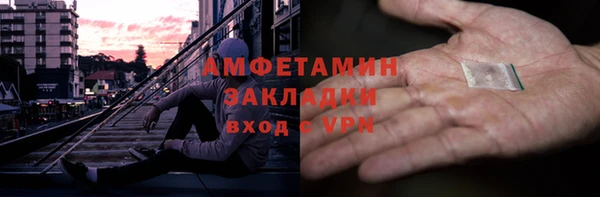 мефедрон мука Алзамай