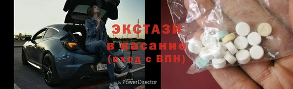 мефедрон мука Алзамай