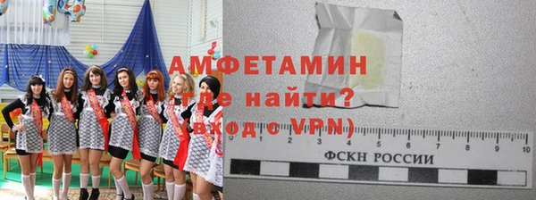 гидра Алексин