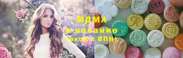 кокаин Алексеевка