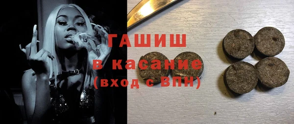 гидра Алексин