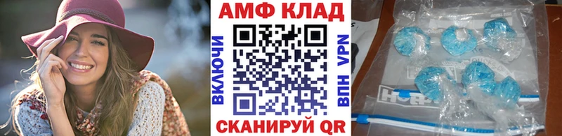 OMG ссылка  Ленинск  Первитин Methamphetamine 