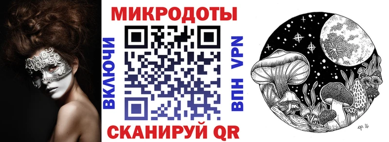 цены наркотик Ленинск Псилоцибиновые грибы Magic Shrooms